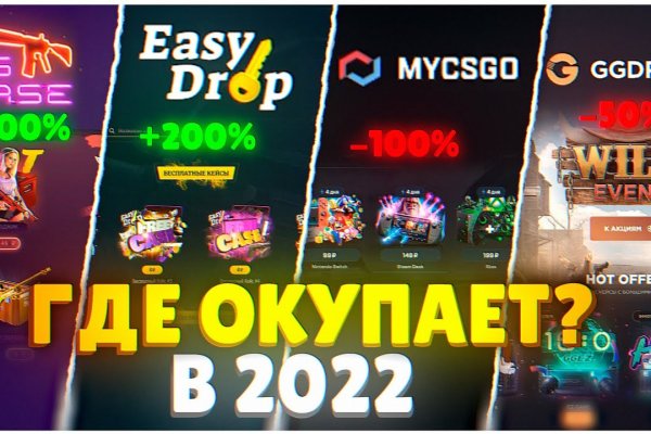 Как вывести с кракена
