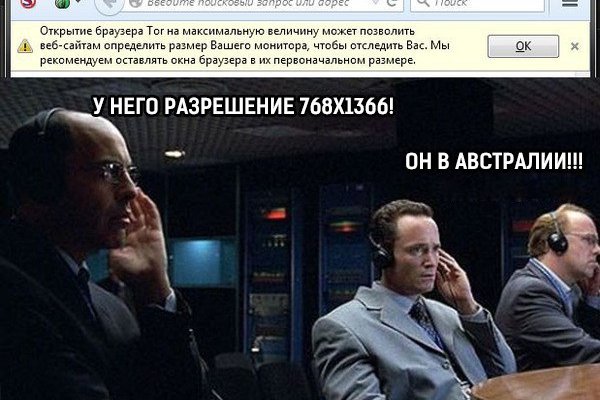 Рабочая ссылка на кракен