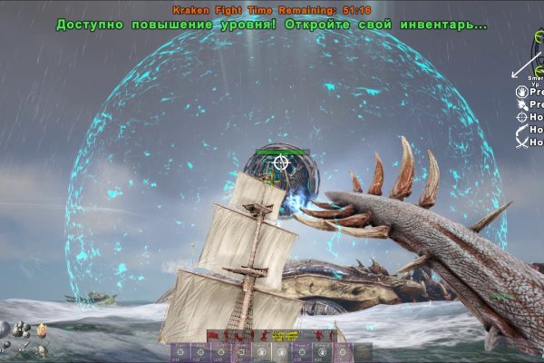 Kra28at