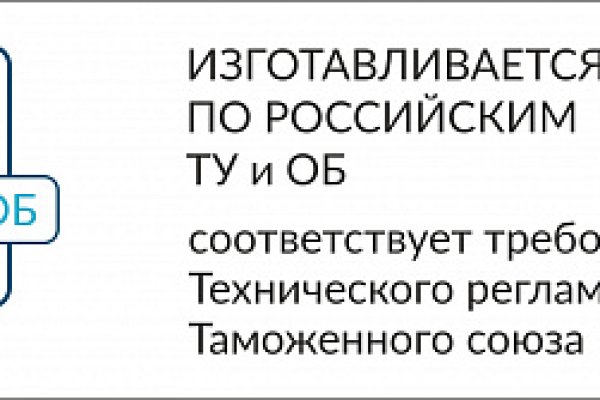 Кракен 17 рабочая ссылка