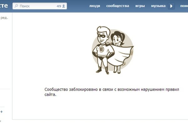 Кракен сайт krk market com