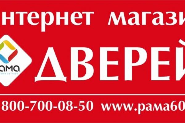 Кракен маркетплейс что там продают
