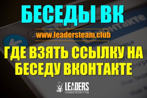 Вход кракен код