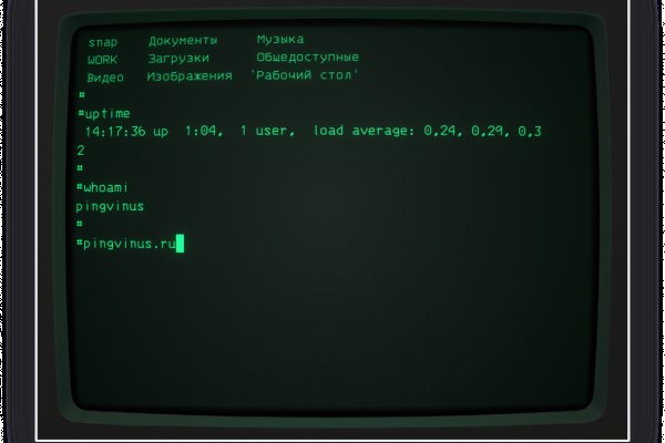 Маркет плей кракен