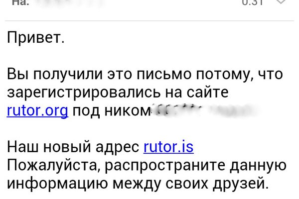 Kraken магазин ссылка