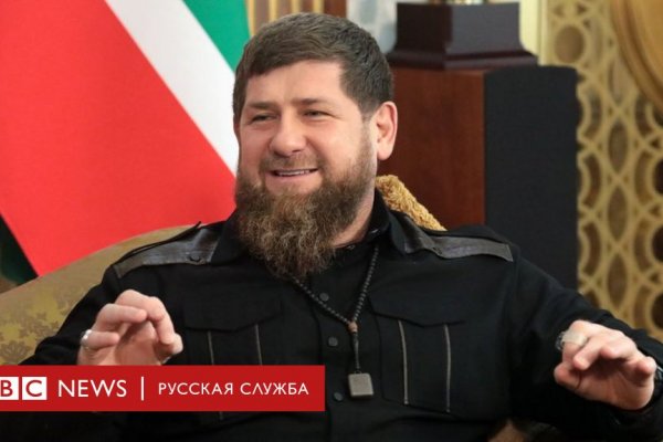 Кракен даркнет маркет плейс