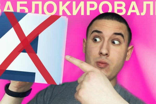 Кракен сайт 13at